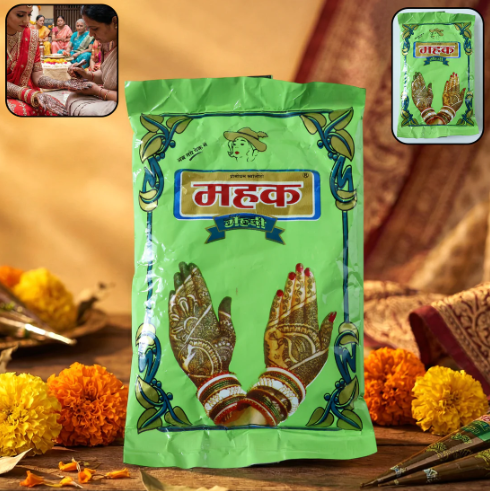 Herbal Mehndi Powder – Natural Henna for Rich Body Art (80g)