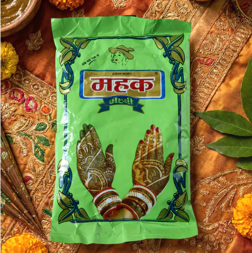 Herbal Mehndi Powder – Natural Henna for Rich Body Art (80g)