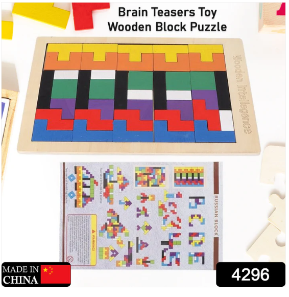 Wooden Blocks Puzzle – Educational Brain Toy for Kids | Inventive Play - Image 2
