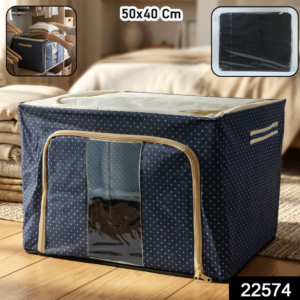 Foldable Cloth Storage Box – Space-saving & Durable Organizer