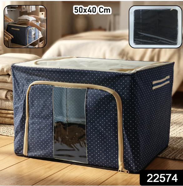 Foldable Cloth Storage Box – Space-saving & Durable Organizer