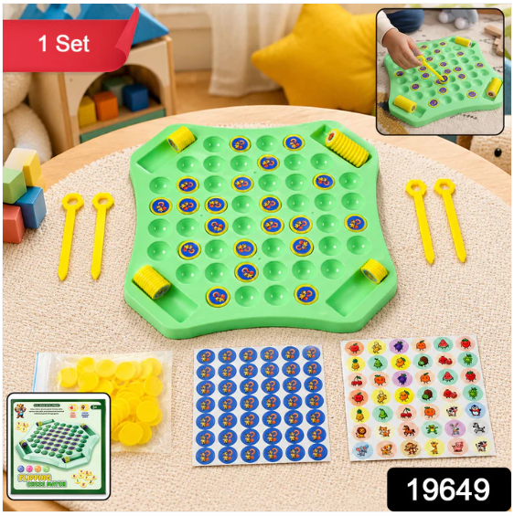 Educational Puzzle Game – Boost Kids' Memory & Learning - Image 2