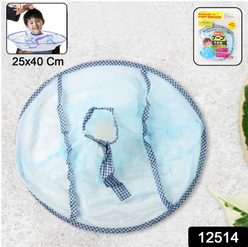 Reusable Hair Cutting Cape – Mess-Free Home & Salon Use - Image 2