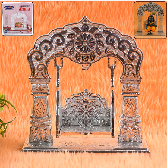Bal Gopal Jhula – Silver-Coated Decorative Swing for Krishna Idol