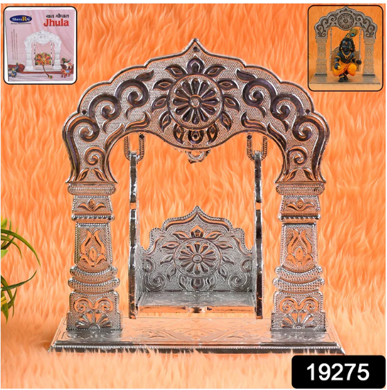 Bal Gopal Jhula – Silver-Coated Decorative Swing for Krishna Idol - Image 2