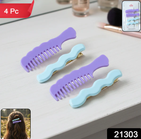 Comb-Shaped Hair Clips Set – Strong Grip Stylish Hair Pins (4 Pc)