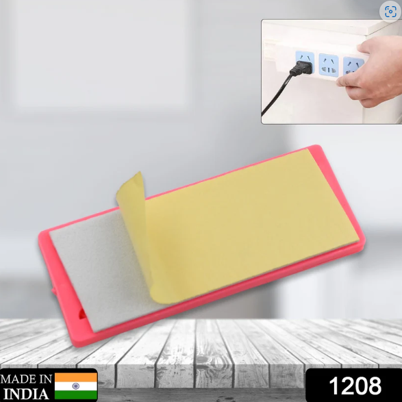 Self Adhesive Plug Organizer – No Drill Wall Mount | FreshAura Homeware
