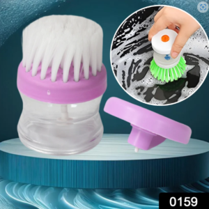 Wash Basin Brush with Soap Dispenser – Efficient Multicolor Cleaner | VelvetBubbles