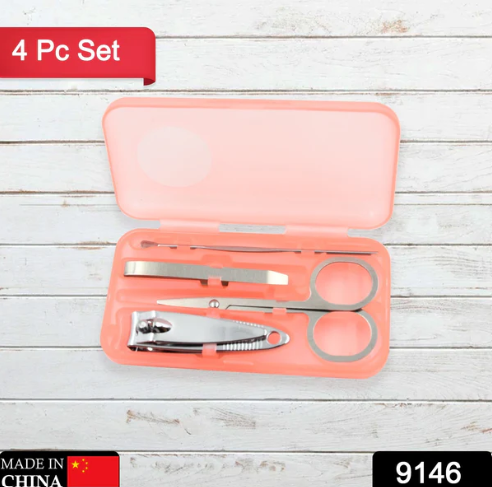 Nail Clipper Set – Stainless Steel 4-Pc Travel Manicure Kit | AuriGlam