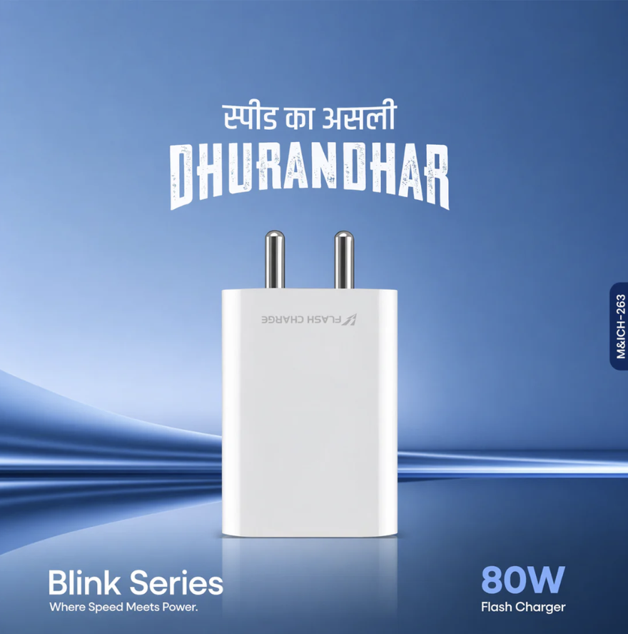 whl172_22770_80w_flash_charger_ch_263