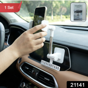 Car Dashboard Mobile Phone Holder – Adjustable 360° Rotatable Mount