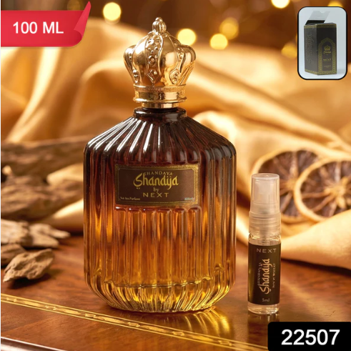Oud Perfume Spray – Long Lasting Unisex Fragrance 100ml