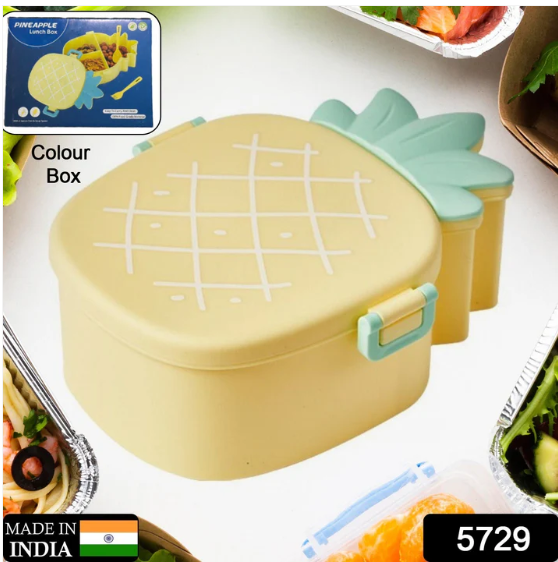 Kids Bento Lunch Box – Pineapple Design with Fork & Spoon | Lunchie Bunchie - Image 2