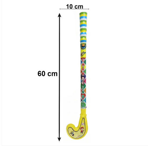 Kids Bat Ball Hockey Combo – Lightweight Plastic Sports Set | Dollamis - Image 4