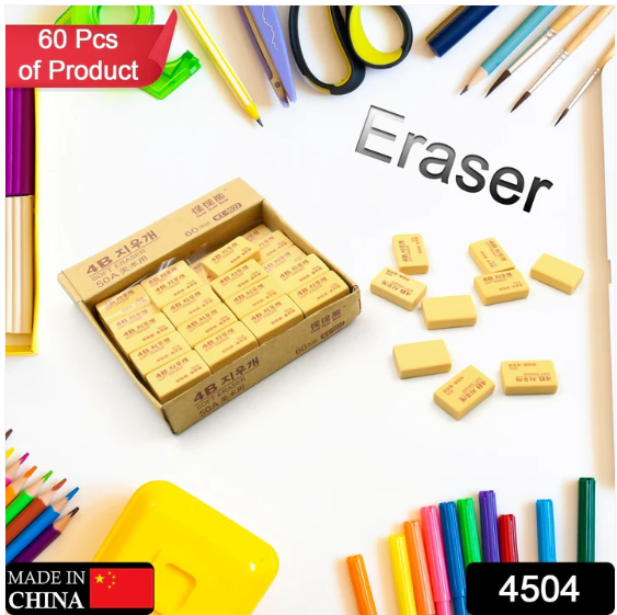 4B Drawing Eraser – Soft Professional Art Eraser (60 Pc) | VoltDesk - Image 2