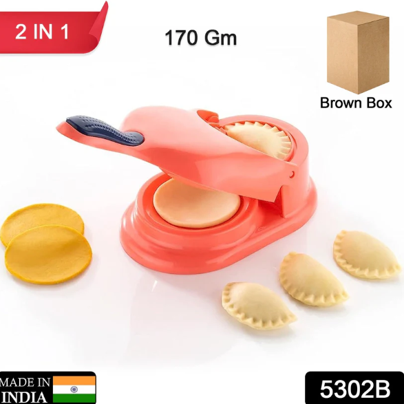 Gujiya Maker – 2-in-1 Dumpling Skin Press | Bake & Dwell