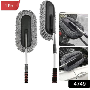 Car Duster – Retractable Handle Microfiber | Velvet Wheels