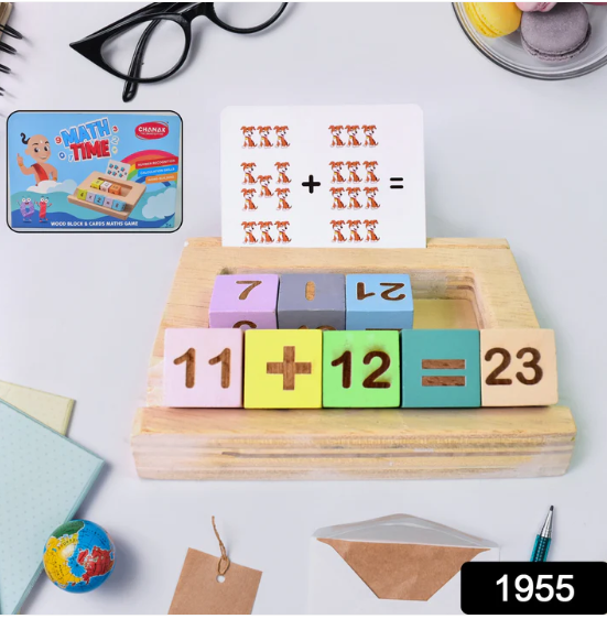 Wooden Math Game for Kids – Early Learning Educational Toy | Aditi - Image 2