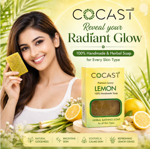Herbal Bathing Soap – Refreshing Lemon Grass Fragrance for All Skin Types