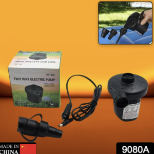Electric Air Pump – Fast Inflate/Deflate for Home & Travel | FitFuzion