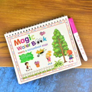Magic Water Drawing Book – Reusable & Mess-Free Creativity for Kids