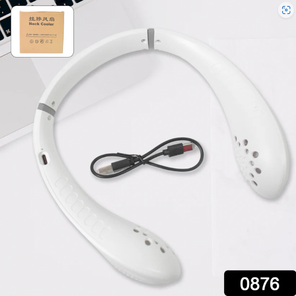 Neck Fan – Portable USB Rechargeable, Hands-Free Cooling | FitFuzion
