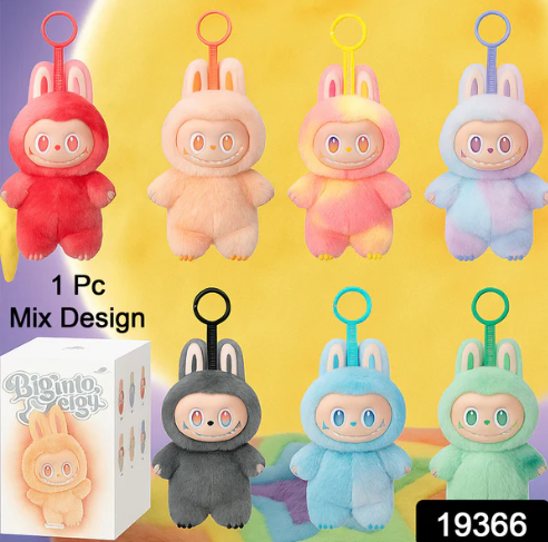 Plush Keychain – Soft Cartoon Animal Toy for Bags
