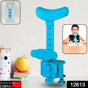 Kids Sitting Posture Corrector – Adjustable Support for Reading & Writing | CookAura