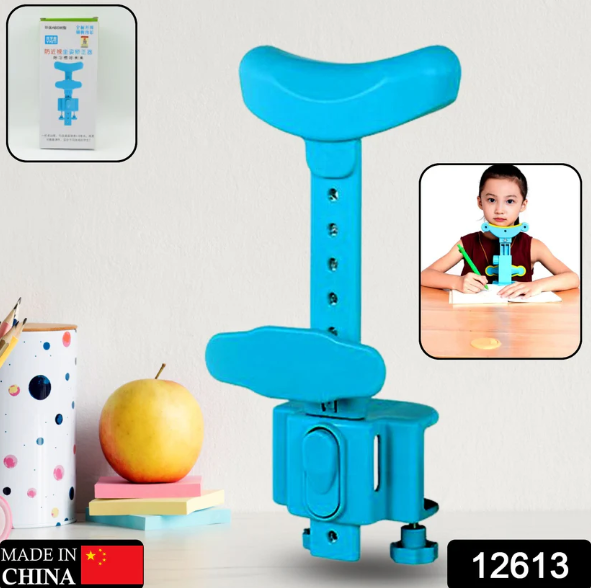 Kids Sitting Posture Corrector – Adjustable Support for Reading & Writing | CookAura