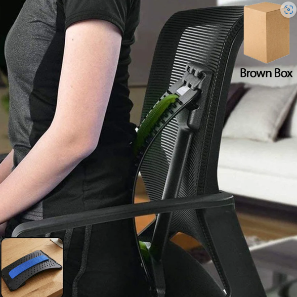 Multi-Level Back Stretcher – Pain Relief & Posture Corrector | FitFuzion
