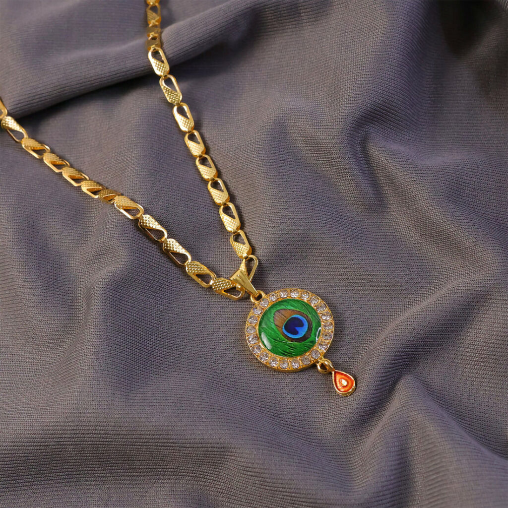 Peacock Necklace