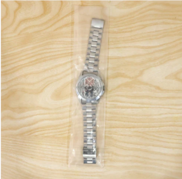 Chain Watch