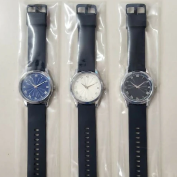 Wrist Watch