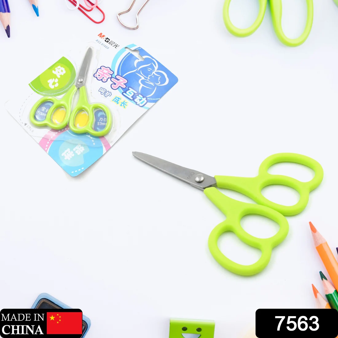 Double Grip Scissors – Stainless Steel, Comfort Handle
