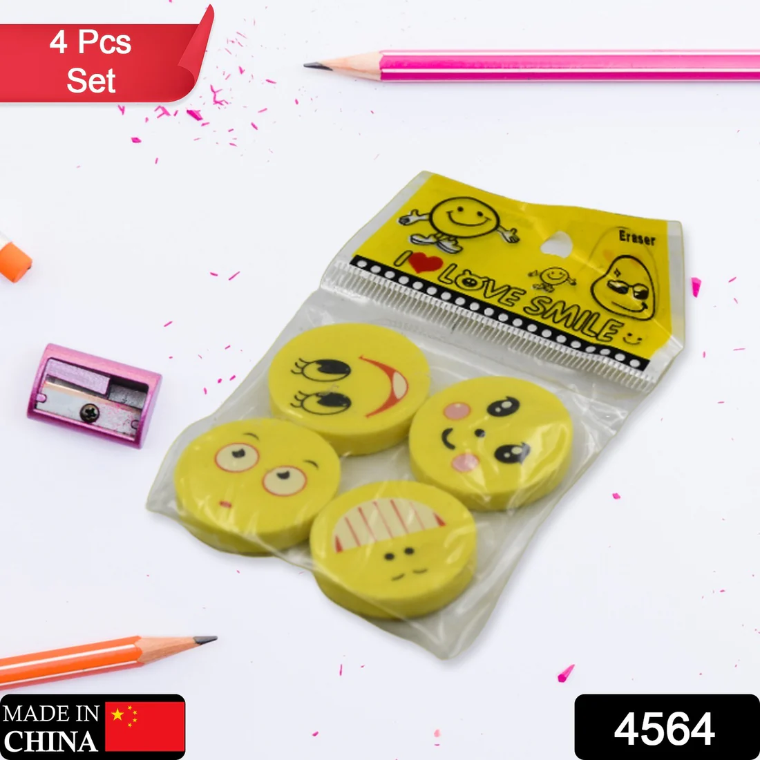Emoji Eraser Set – Colorful 4pc Fun for Kids' School