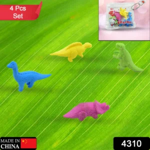 Dinosaur Erasers – Fun School Stationery for Kids