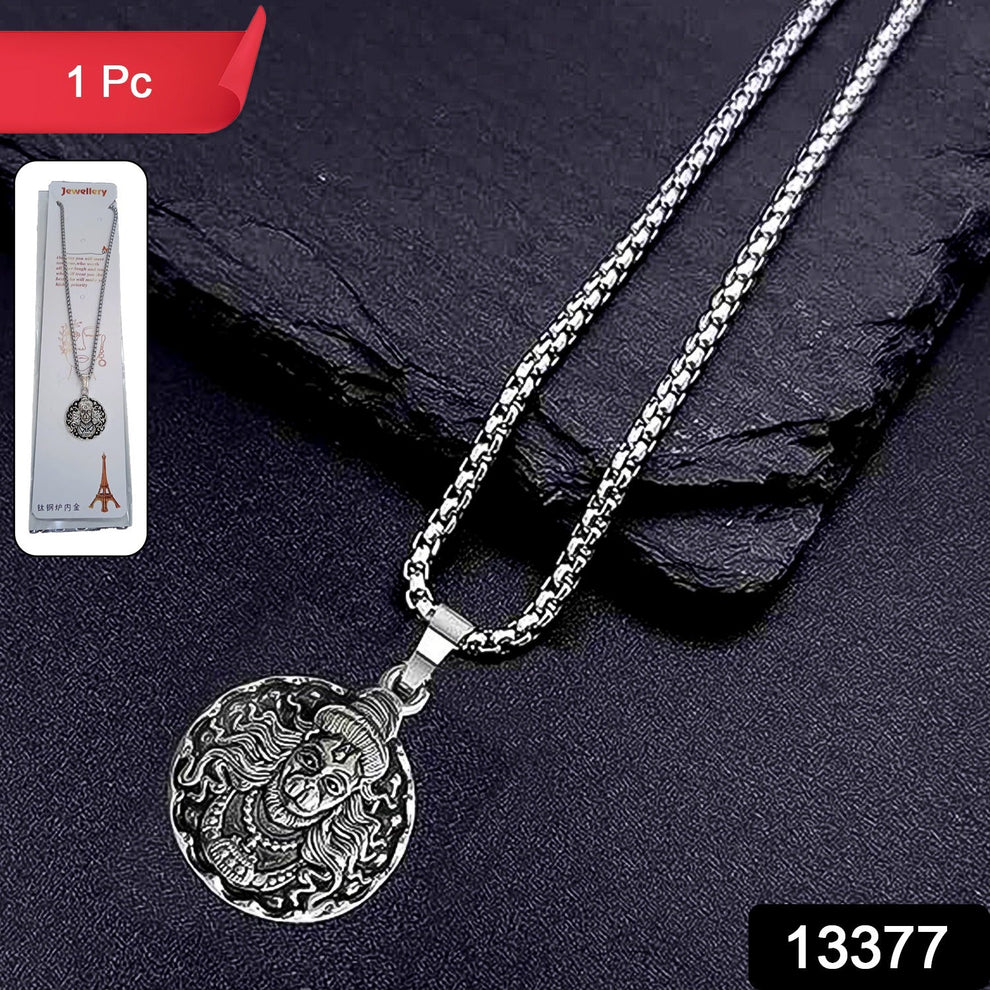 Silver Chain