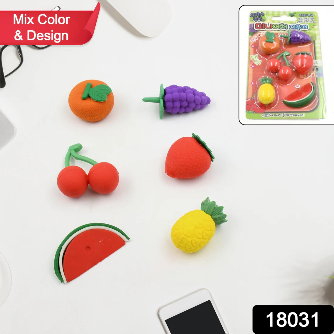 Kids Erasers Set – Colorful 3D Designs