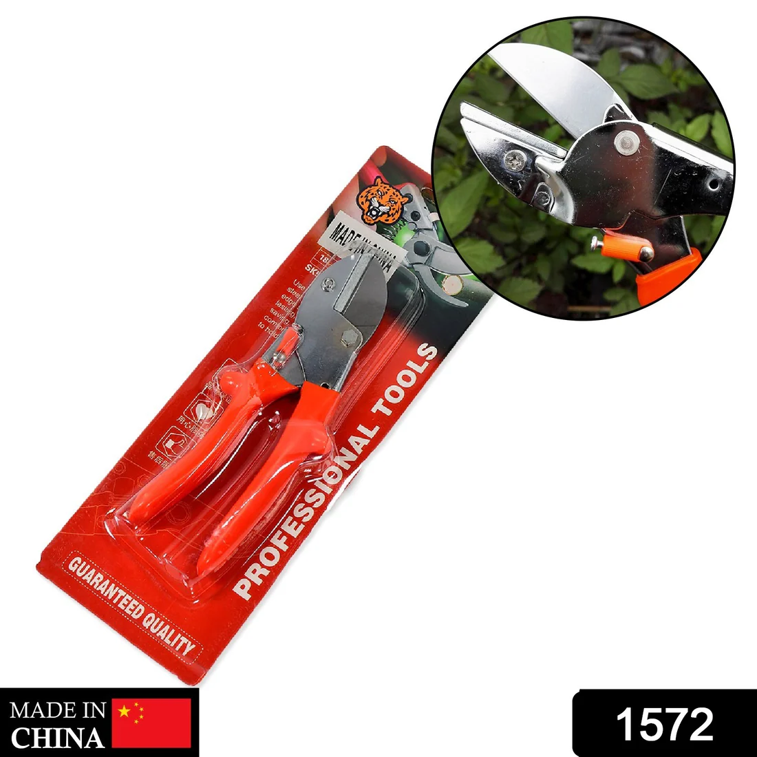 Garden Scissors – 18cm Sharp Blade, Comfortable Handle