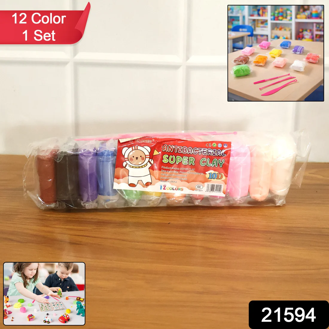 Antibacterial Kids Clay Set – 12 Vibrant Colours for Creative Play