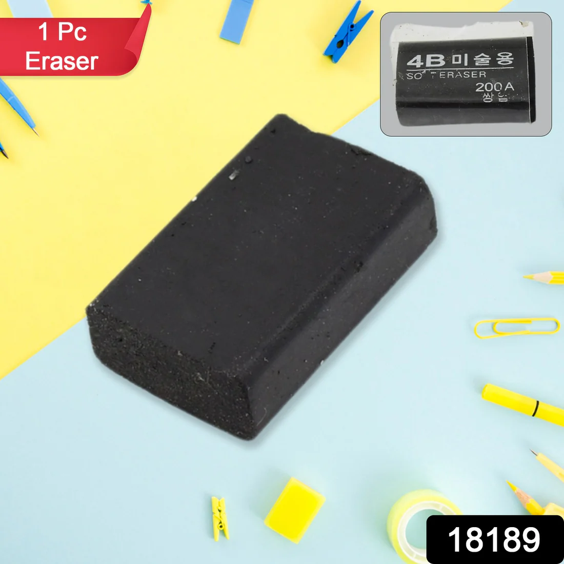 Kids Eraser – Fancy & Stylish Mix Designs for School & Gifts