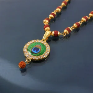 Plated Peacock