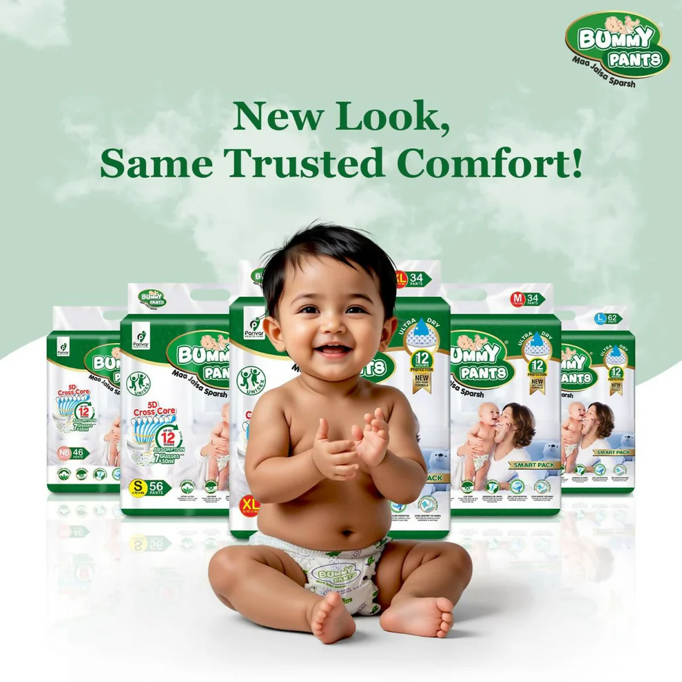 Baby Diaper Pants – Ultra Dry, Leakproof & Comfortable for Active Babies - Small 10