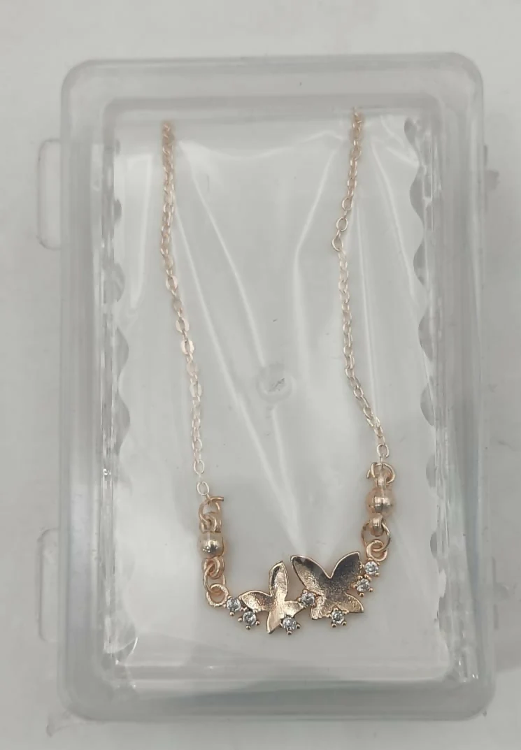 Butterfly Necklace