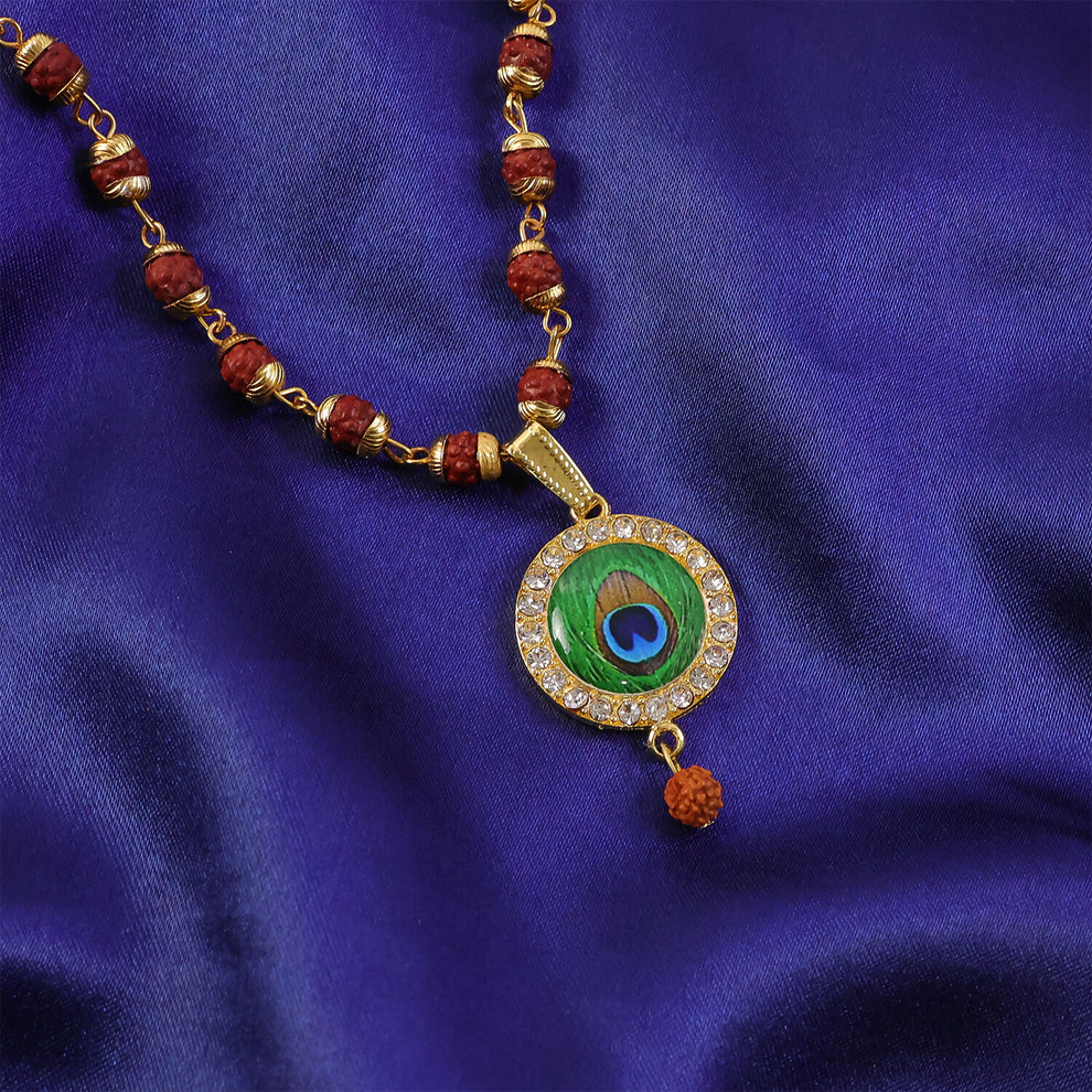 Plated Peacock
