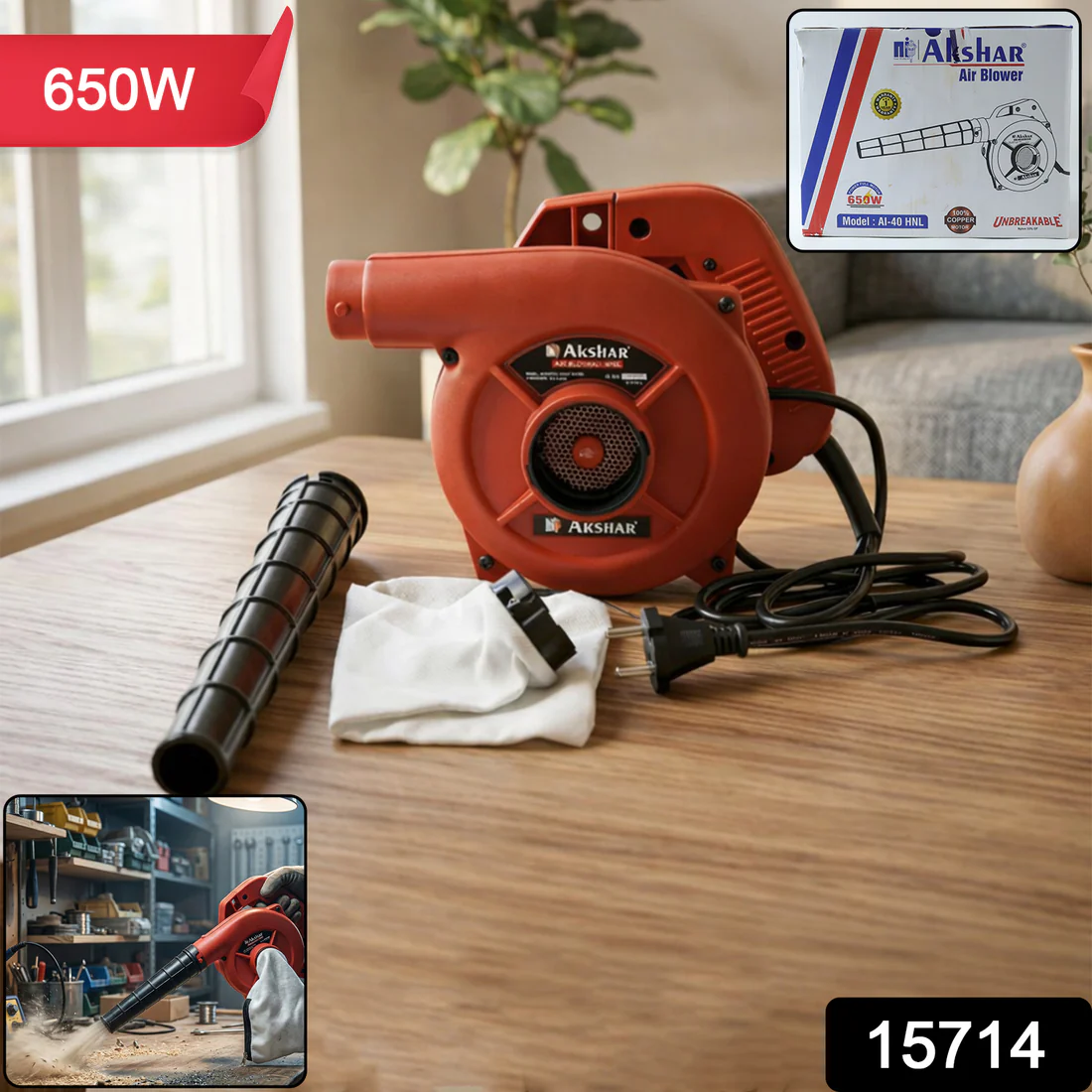 Electric Air Blower – Powerful Dust Cleaning for Home & Industrial Use - Image 3