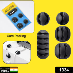 1334 Cable Clips Multi Purpose Cable